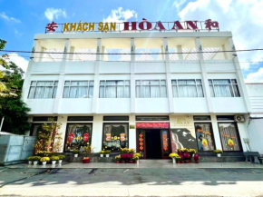 Отель Hoa An Hotel  Ратьзя